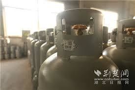 QR Code que llena el sistema de seguimiento del cilindro para el gas del LPG