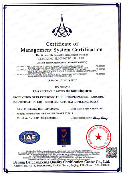 China Xiangkang Electronic Co., Ltd. certificaciones